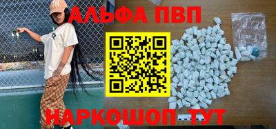 экстази Бугуруслан