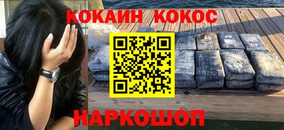 прущие грибы Будённовск