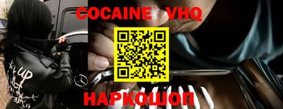 прущие грибы Будённовск