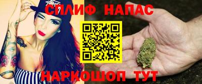 экстази Бугуруслан
