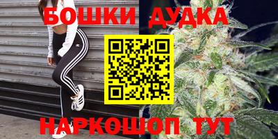 экстази Бугуруслан