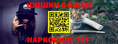 экстази Бугуруслан