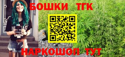 экстази Бугуруслан