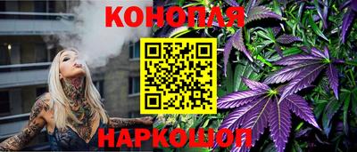экстази Бугуруслан