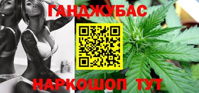 экстази Бугуруслан
