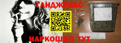 альфа пвп Бузулук