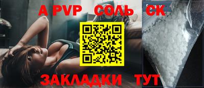 экстази Бугуруслан