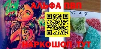 прущие крисы Можга