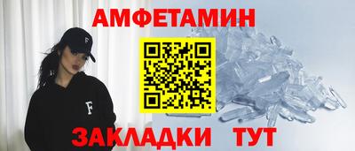прущие грибы Будённовск