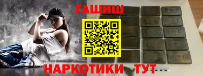 прущие грибы Будённовск