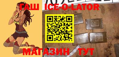 прущие грибы Будённовск