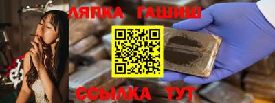 экстази Бугуруслан