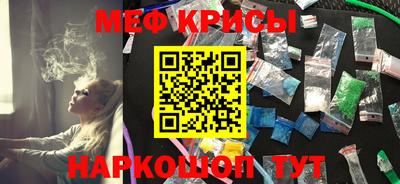 прущие грибы Будённовск
