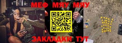 экстази Бугуруслан